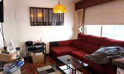 Calle Ria do Burgo - Someso - Matogrande, A Coruña